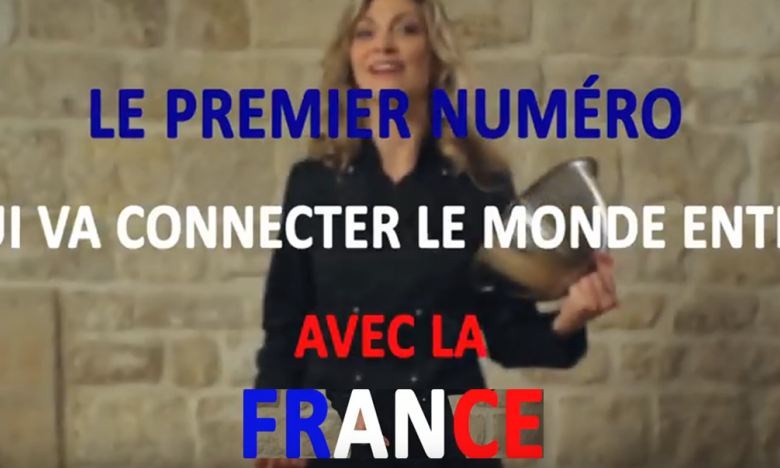 The French Number